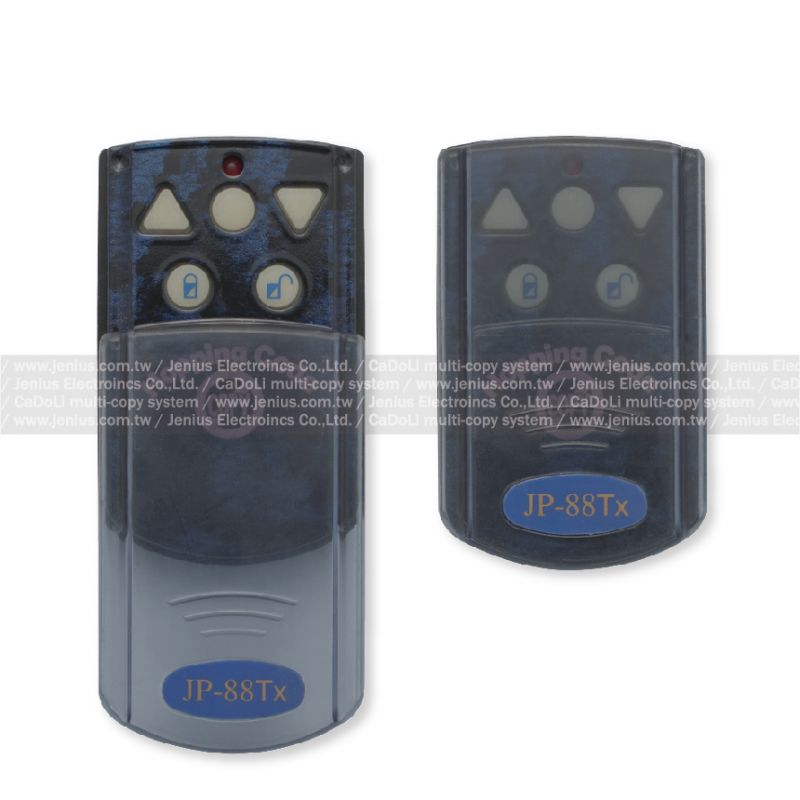 一正金孔雀 JP-88Tx 滾碼捲門遙控器