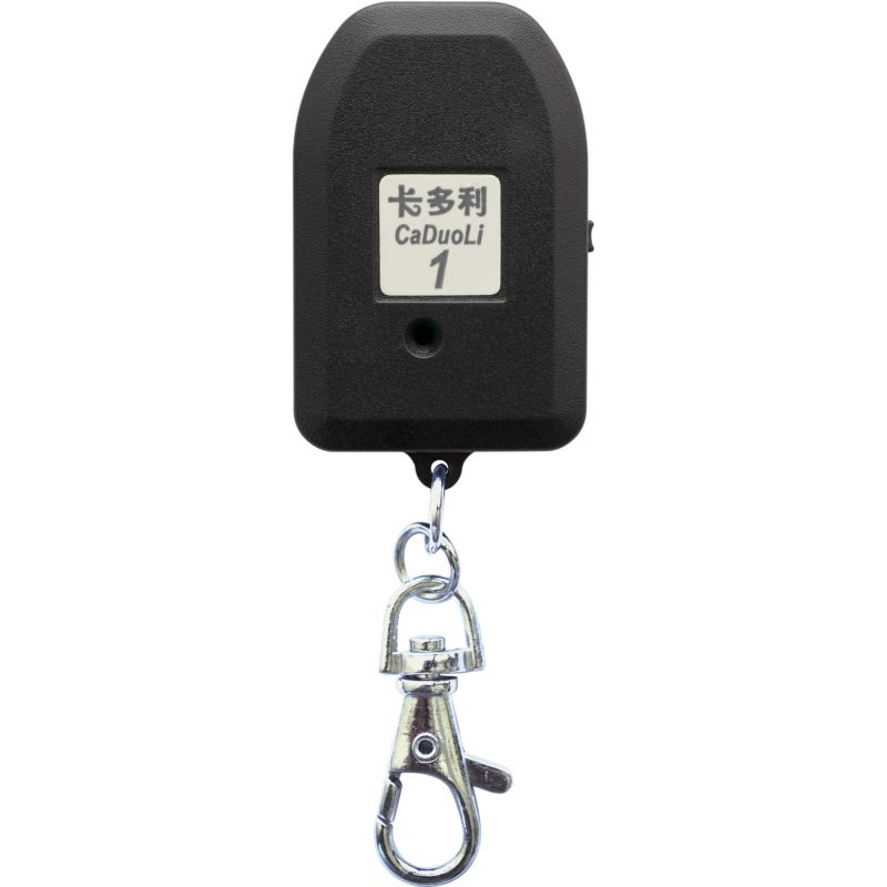 CaDoLi sharp remote control