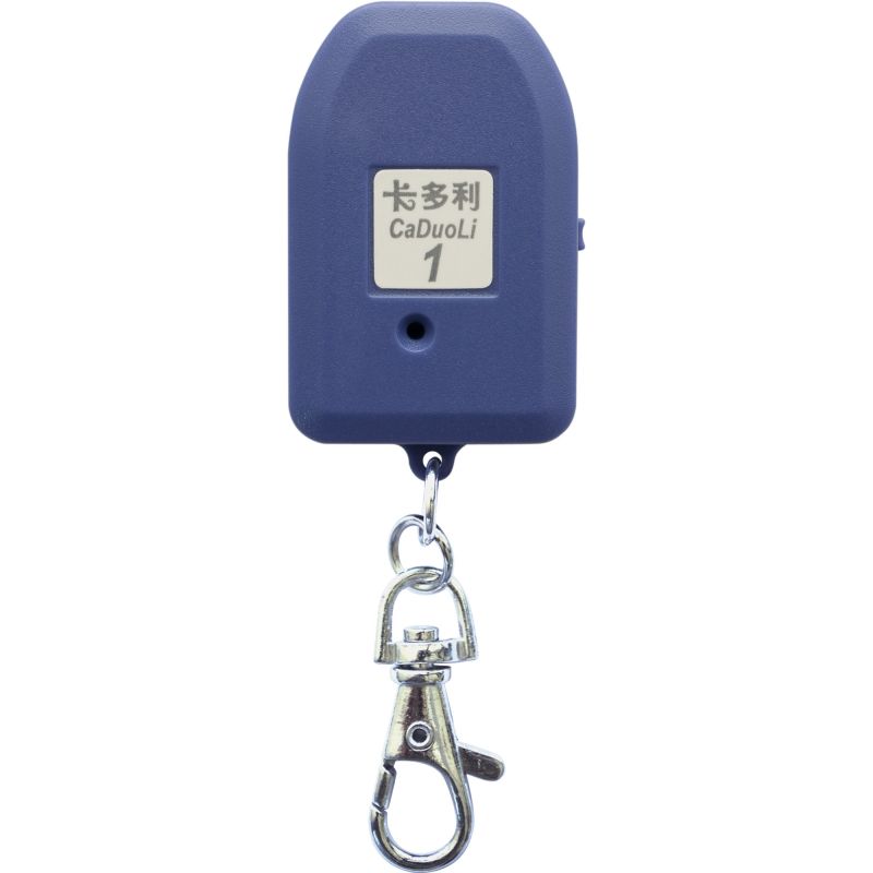 CaDoLi sharp remote control