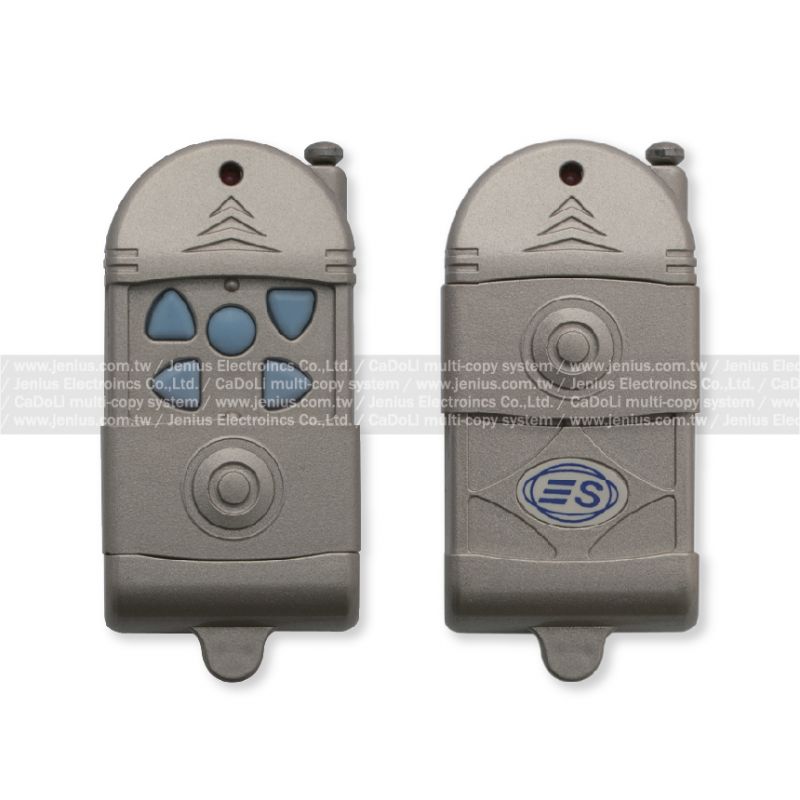 3S H203快速一代 滾碼捲門遙控器